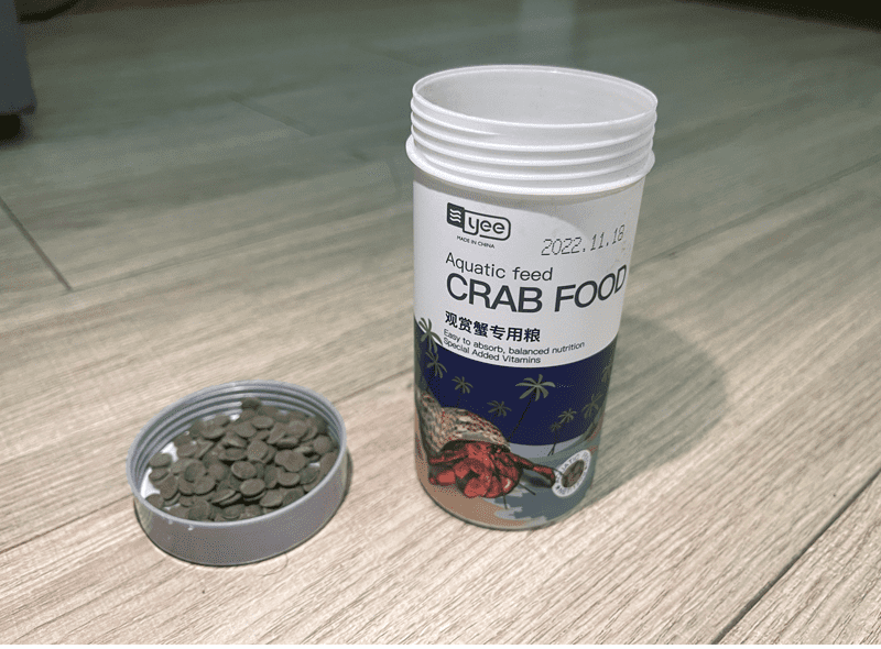 Thức ăn cho ốc mượn hồn Yee Crab Food