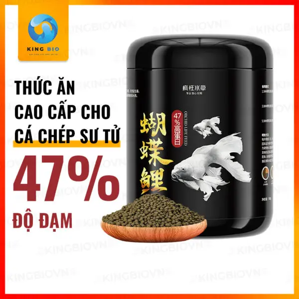 Cám cá chép sư tử FKSC Butterfly Carp