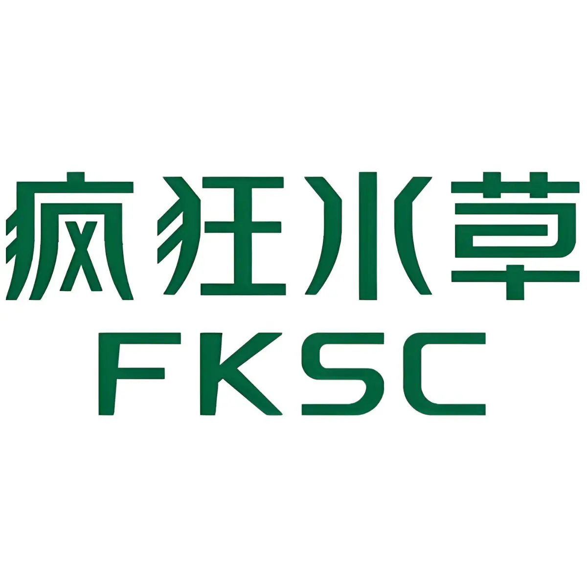 Logo FKSC