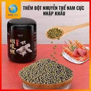 Cám cá chép sư tử FKSC Butterfly Carp đạm cao 47% - Ảnh 2