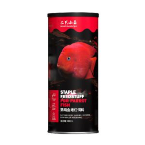 [Hộp 1000ml] Cám cá hồng két Xiaoyu thức ăn hỗ trợ lên màu, giàu đạm và Vitamin - Ảnh 3