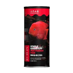 [Hộp 1000ml] Cám cá hồng két Xiaoyu thức ăn hỗ trợ lên màu, giàu đạm và Vitamin - Ảnh 3